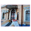 Centrul Medical Med New Life - poza