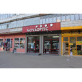 Clinica Oftalmologica Novaoptic - Botosani - poza