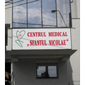 Centrul Medical Sfantul Nicolae (Mecclinic) - poza