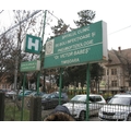 Spitalul Clinic de Boli Infectioase si Pneumofiziologie Dr. Victor Babes Timisoara - poza
