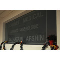 Cabinet Dr. Hatami Afshin - poza