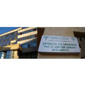Spitalul de Urgenta Prof. Dr. Dimitrie Gerota - poza