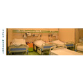 Spitalul Clinic de Obstetrica - Ginecologie Prof. Dr. Panait Sarbu (Maternitatea Giulesti) - poza