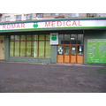 Romar Medical - Buzau - poza