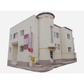 Policlinica Elga Craiova - poza
