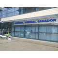 Sanador Baneasa - poza