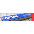 Medsana Ploiesti - poza