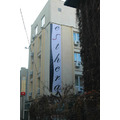 Esthera Medical Center - poza