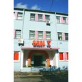 Clinica de Diagnostic Gral - poza