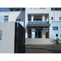 Centrul de Dializa Fresenius NephroCare - Bacau - poza